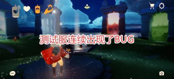 光遇玩家必備指南