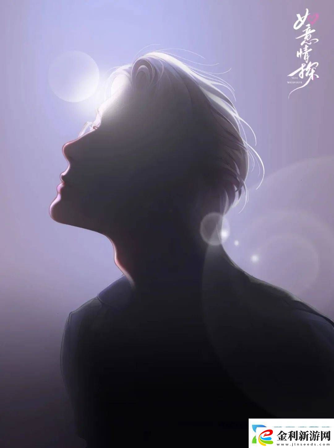 AI賦能3D乙游女性向市場能否迎來新變革