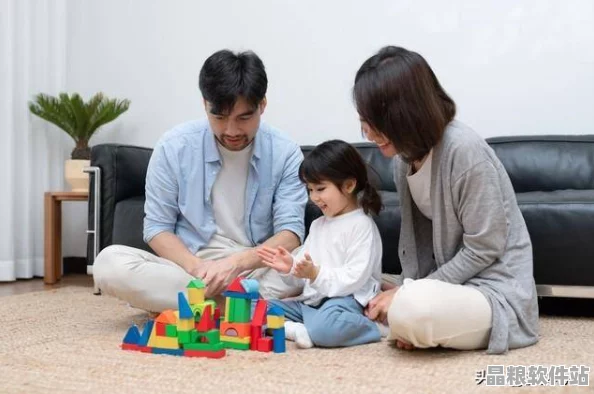 **如何面對生活挑戰