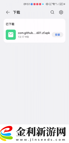 120分鐘免費觀看電視劇大全下載