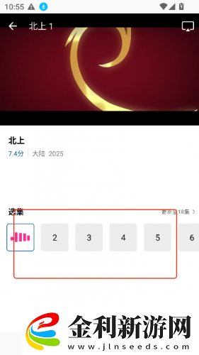 中文在線字幕免費觀看電視劇0087下載