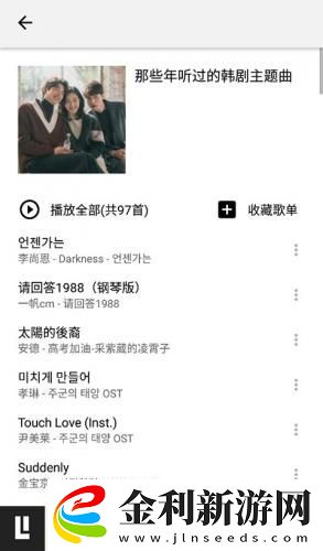 暴躁少女csgo免費觀看下載