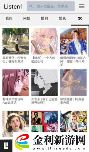 暴躁少女csgo免費觀看下載