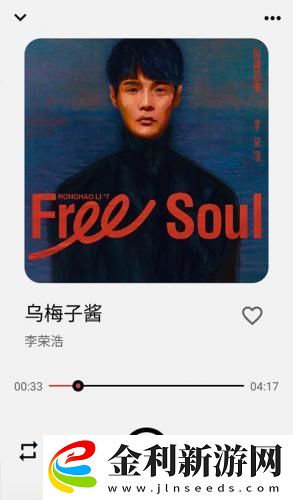 暴躁少女csgo免費觀看下載