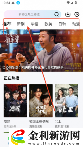 中文在線字幕免費觀看電視劇0087下載