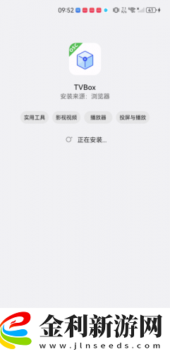 120分鐘免費觀看電視劇大全下載