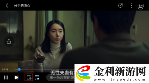 懂事的兒媳婦id下載