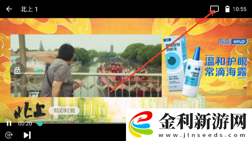 中文在線字幕免費觀看電視劇0087下載