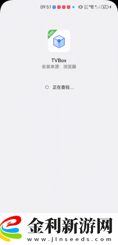 120分鐘免費觀看電視劇大全下載