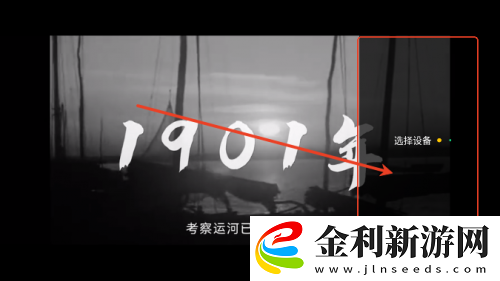 中文在線字幕免費觀看電視劇0087下載