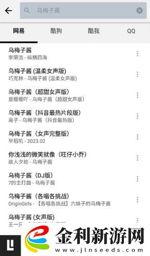 暴躁少女csgo免費觀看下載