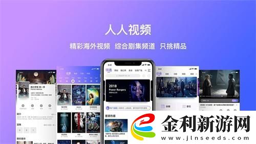 懂事的兒媳婦id下載