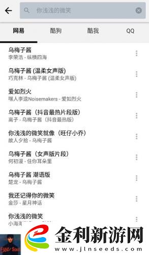 暴躁少女csgo免費觀看下載