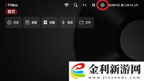 120分鐘免費觀看電視劇大全下載