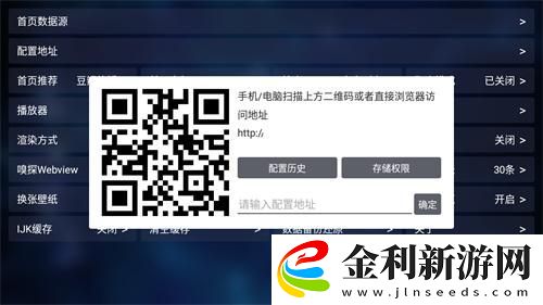 大地資源在線觀看免費高清下載