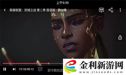 真人老太太實戰鏢客視頻大全下載