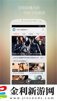 18歲macbookpro45歲下載