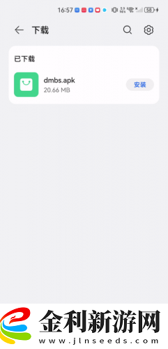 日韓大片b站免費(fèi)觀看直播下載