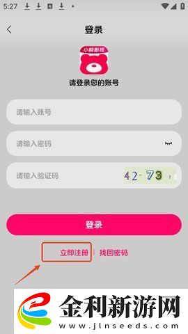 面紅耳赤渾身燥熱的小短文下載