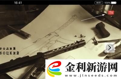 特殊溫泉旅行2下載