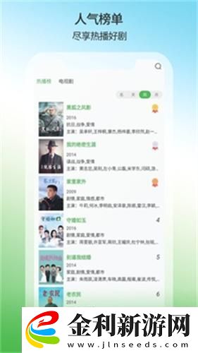 蒼老師最經典100部電影大全下載