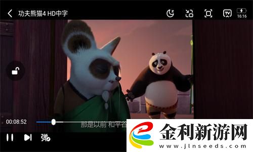 面紅耳赤渾身燥熱的小短文下載