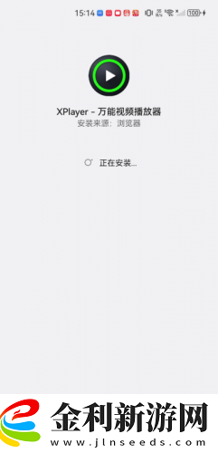電影老公上班后免費觀看下載