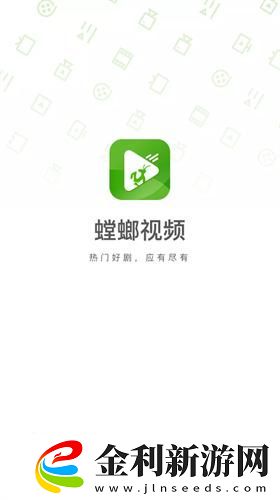 辦公室刺激戰場3下載