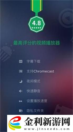 電影老公上班后免費觀看下載