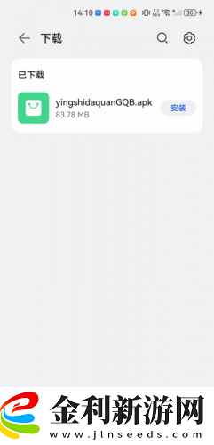 姐姐的閨蜜2字id高冷霸氣下載