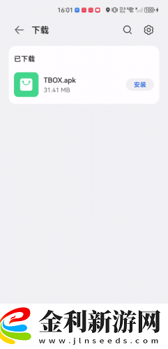 邊吃奶邊扭身體哼唧怎么回事下載