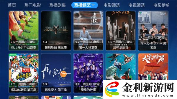 邊吃奶邊扭身體哼唧怎么回事下載