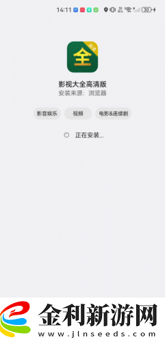 姐姐的閨蜜2字id高冷霸氣下載