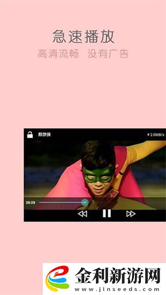 姐姐的閨蜜2字id高冷霸氣下載