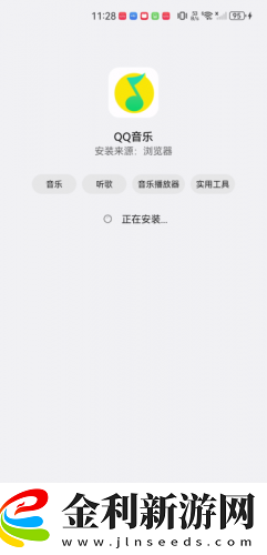 扒開腿讓我躁你很舒服的導演是誰下載