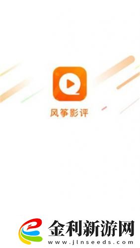 櫻花在線視頻免費觀看電視劇下載