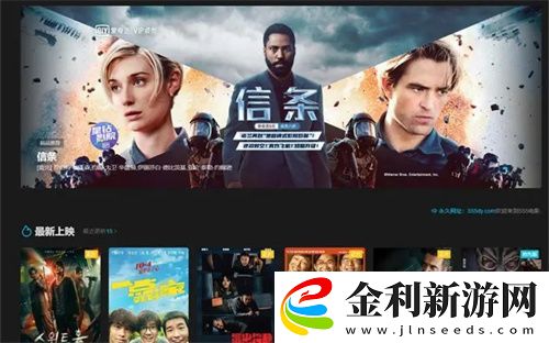 張柏芝門戶大開照下載