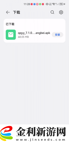 扒開腿讓我躁你很舒服的導演是誰下載