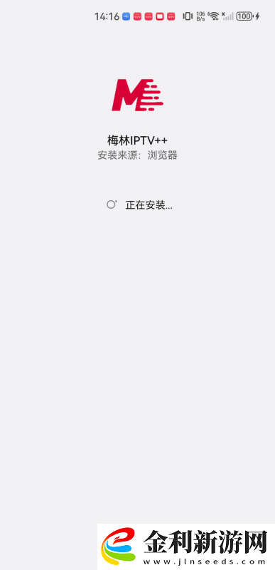 菠蘿蜜在線觀看免費觀看電視下載