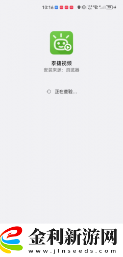 餓狼影院免費觀看電視劇高清下載