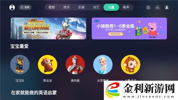 扒開腿讓我躁你很舒服的導演是誰下載