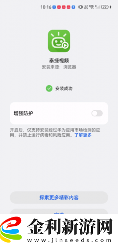 餓狼影院免費觀看電視劇高清下載