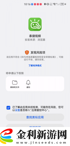 餓狼影院免費觀看電視劇高清下載