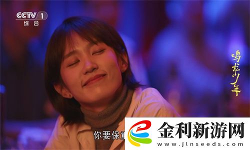 菠蘿蜜在線觀看免費觀看電視下載