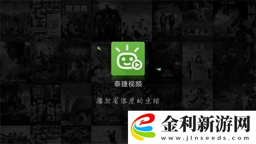 餓狼影院免費觀看電視劇高清下載