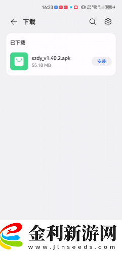 適合夫妻二人看的電影可以下載嗎下載