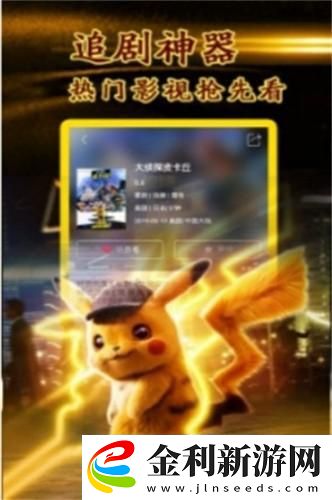 無人區與無人一區二區區別下載