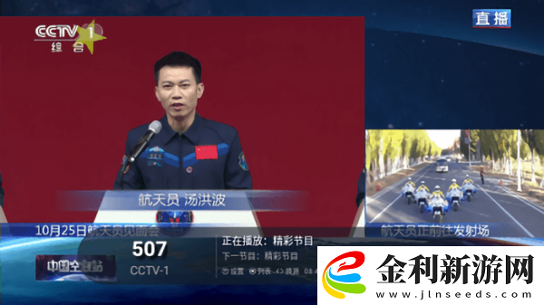 40歲一摸就出水是卵巢早衰嗎下載