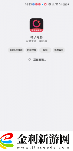 適合夫妻二人看的電影可以下載嗎下載