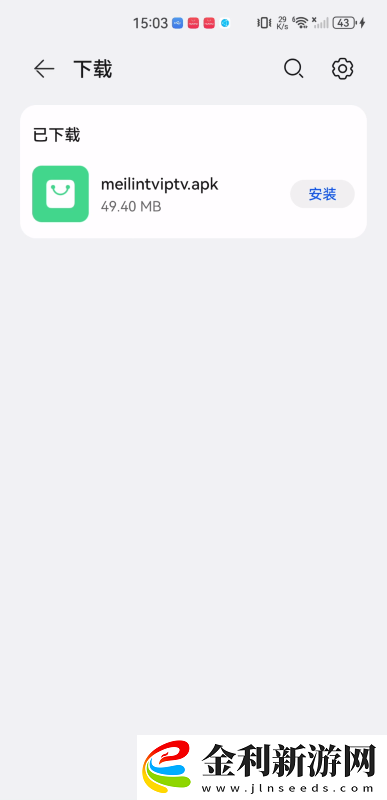 40歲一摸就出水是卵巢早衰嗎下載